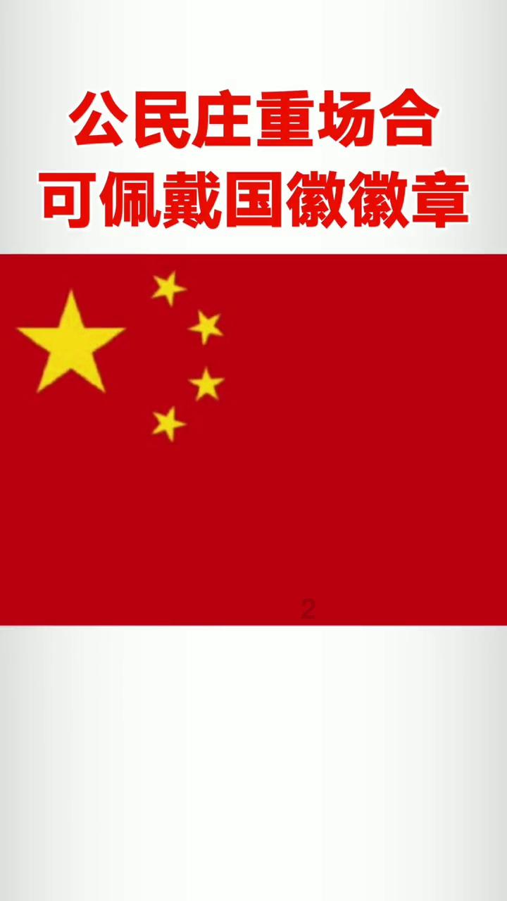 探秘用电饭锅怎样做鸡蛋糕,解答你的疑惑