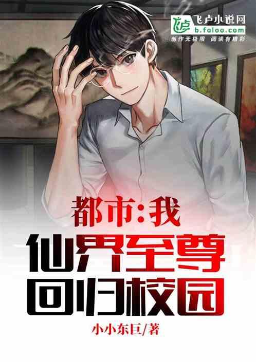 球球大作战下载最新版