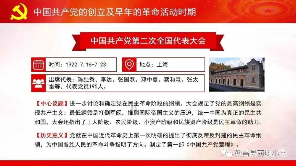 探索知识星球,{人长大了,朋友会变吗?}为你开启智慧之旅